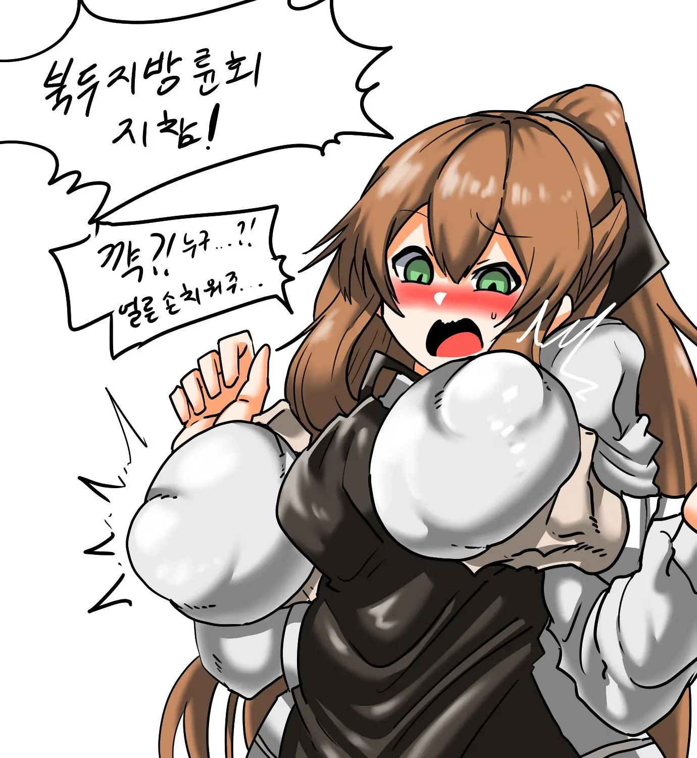 춘전이의 머핀을 맛있게 만들어보자